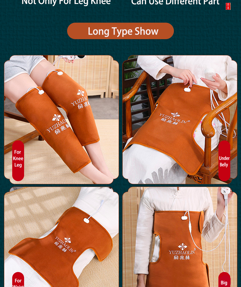 12 volt heating pad